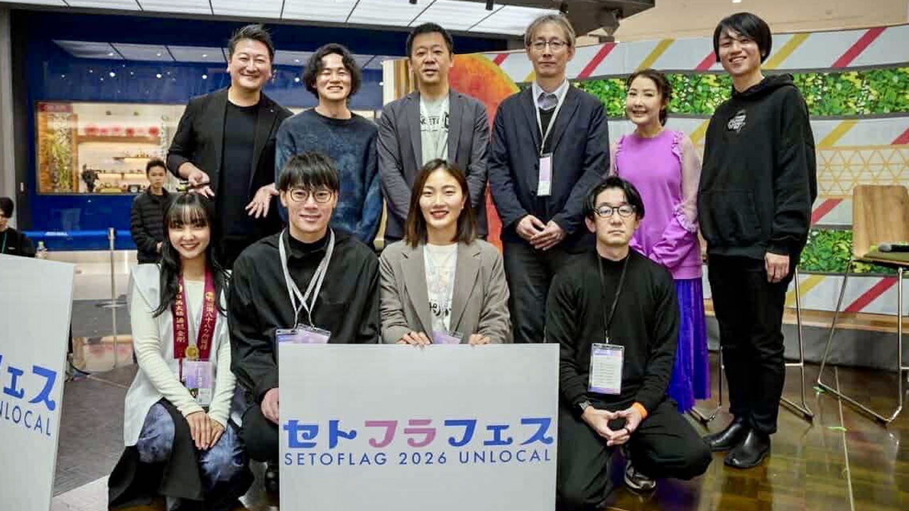 セトフラフェス2026 01